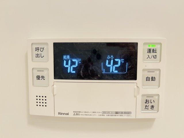 【その他】ルフォンリヴェント西巣鴨 