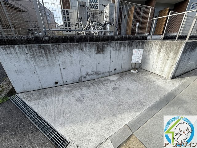 遙のその他共用部分