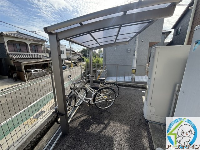 遙のその他共用部分