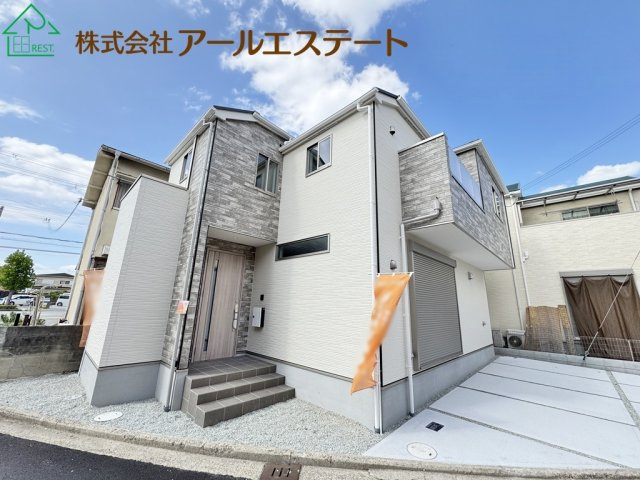 加古川市加古川町溝之口　　JR「加古川駅」徒歩13分の外観