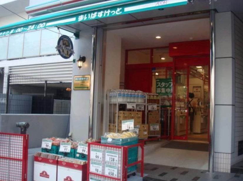 アルテシモ　テソロの周辺