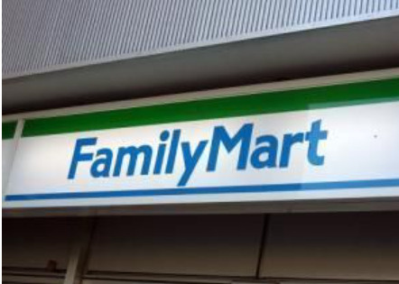 アルテシモ　テソロの周辺