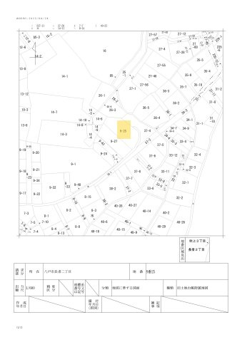 八戸市長者2丁目9番地25の土地図
