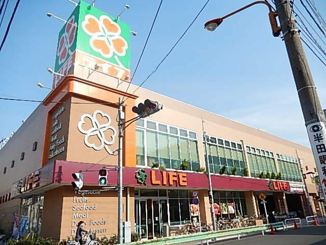 ガーラ・ステーション菊川の周辺|「ライフ」