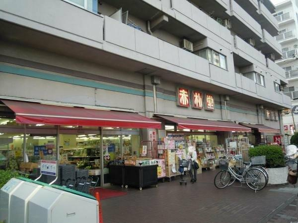 ガーラ・ステーション菊川の周辺|「アブアブ赤札堂」まで375m