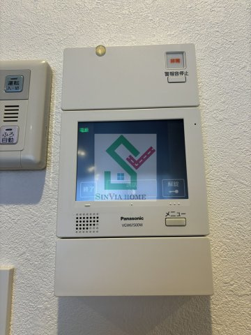 ハレノソラのセキュリティ