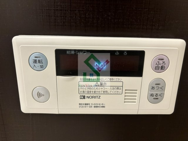 ハレノソラのその他