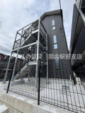 The Front Gumyoujiの画像