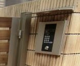 【セキュリティ】 | CITY COURT 四谷坂町