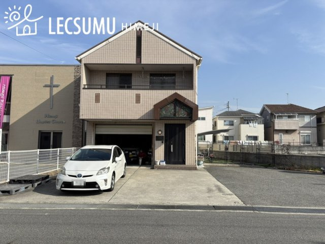 姫路市辻井1丁目/中古戸建
