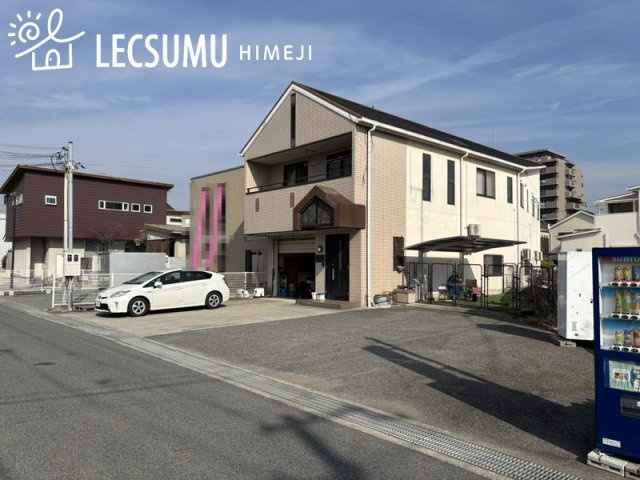 姫路市辻井1丁目/中古戸建の外観