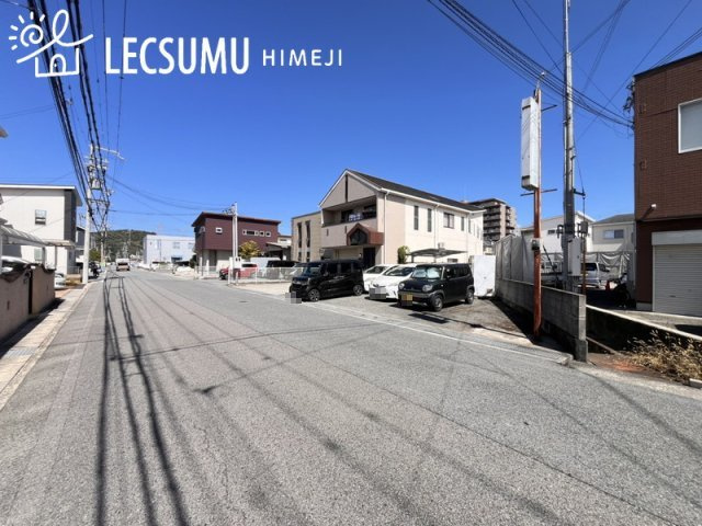 姫路市辻井1丁目/中古戸建の周辺