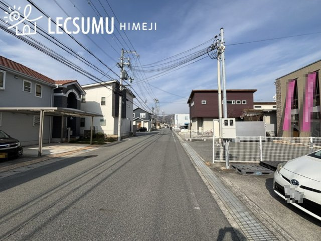 姫路市辻井1丁目/中古戸建の周辺