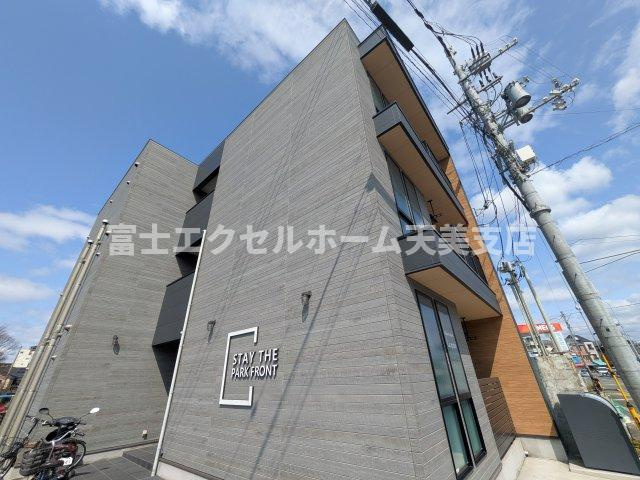 ステイザパークフロント津久野の外観