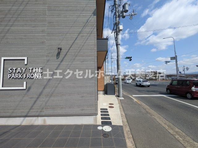 ステイザパークフロント津久野の展望