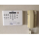 【設備】 | KS柿生(ケーエスカキオ) | 別号室参考写真