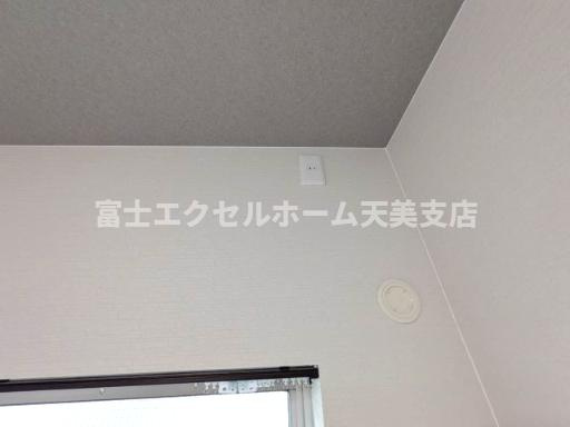 保田レジデンスの設備