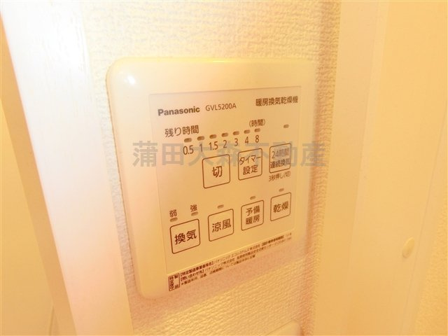 カーサ新蒲田のその他