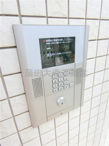 カーサ新蒲田のその他共用部分|オートロック