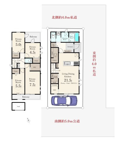 朝霞市本町1丁目 限定1棟の間取り|4LDK、土地面積91.96m2、建物面積102.67m2 、WIC、大型パントリー、クロークコーナー、書斎コーナー、2面バルコニー、カースペース付