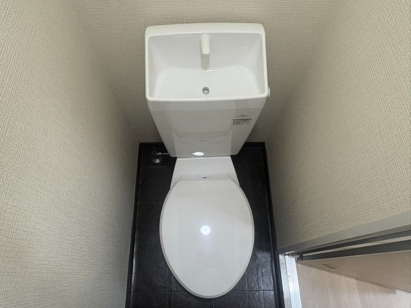メゾンパークのトイレ