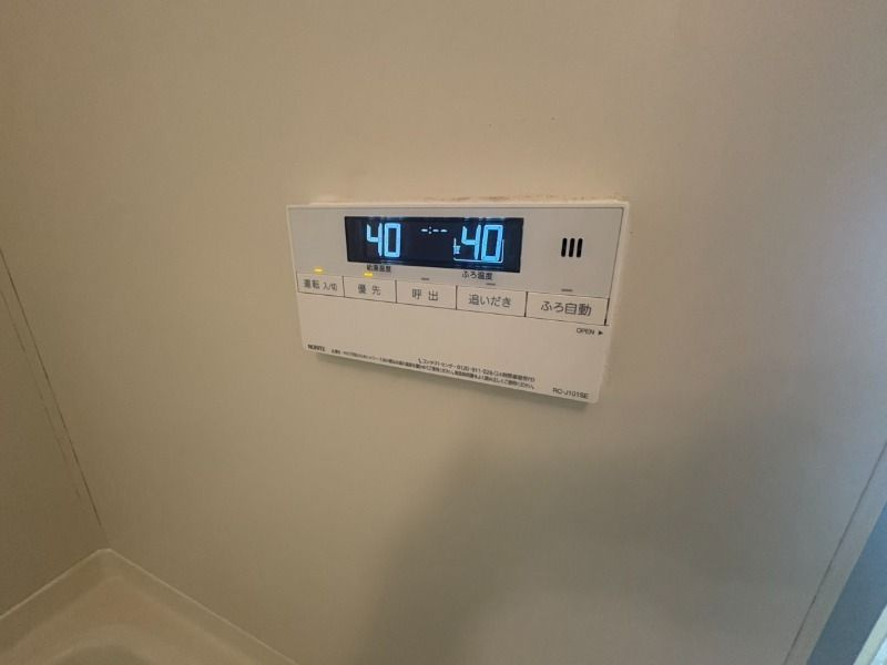 メゾンパークのその他