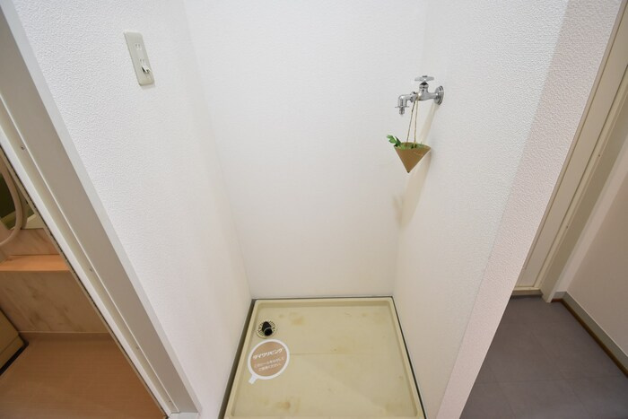ウエストハイツ屋島 A棟|室内洗濯機置場