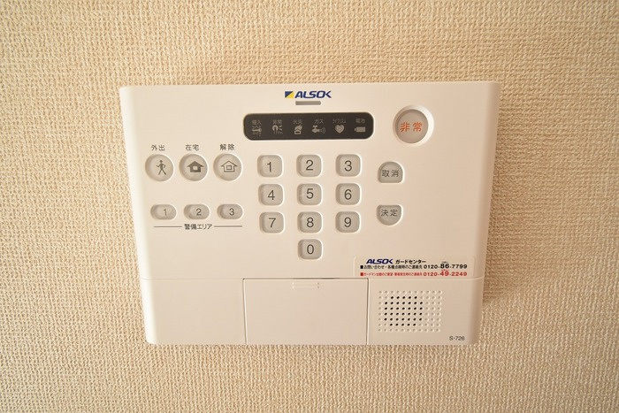 グランツ屋島Ⅱのセキュリティ|ALSOKホームセキュリティ
