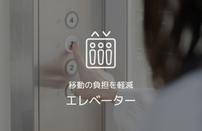 【その他共用部分】 | 【新築】グランドメゾン黒川【SHM】