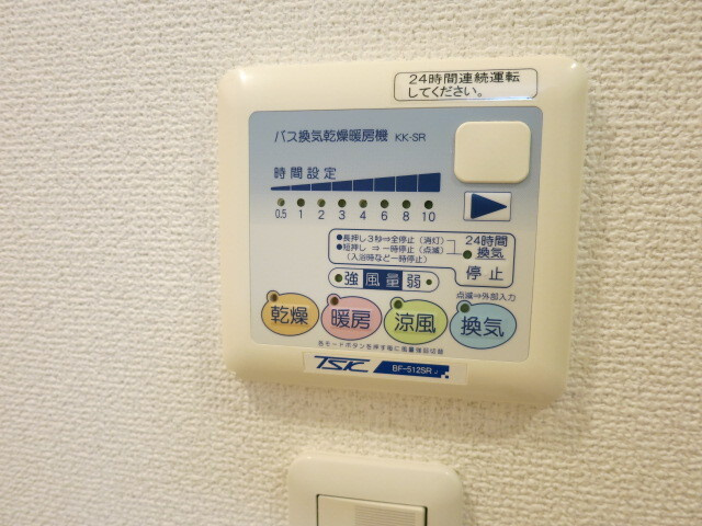 【その他】サンフル押上Ⅰ
