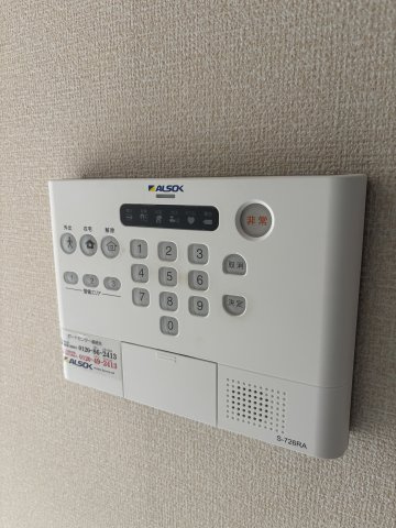 【設備】