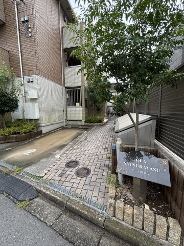 【庭】