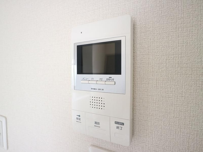 Grand Solidのセキュリティ