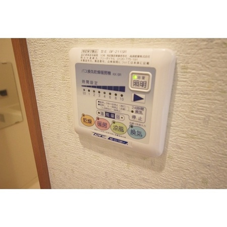 アムール　Senの設備