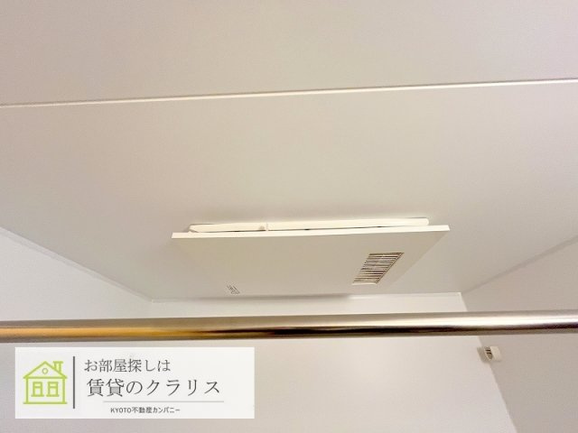 プランドールT