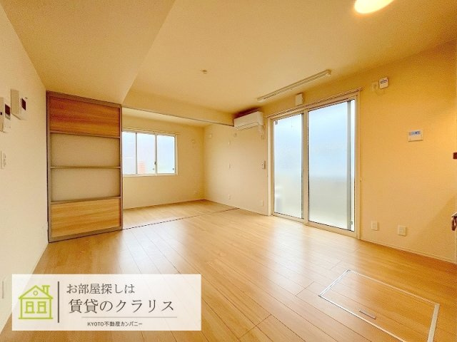 プランドールT