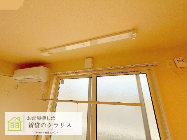 プランドールT