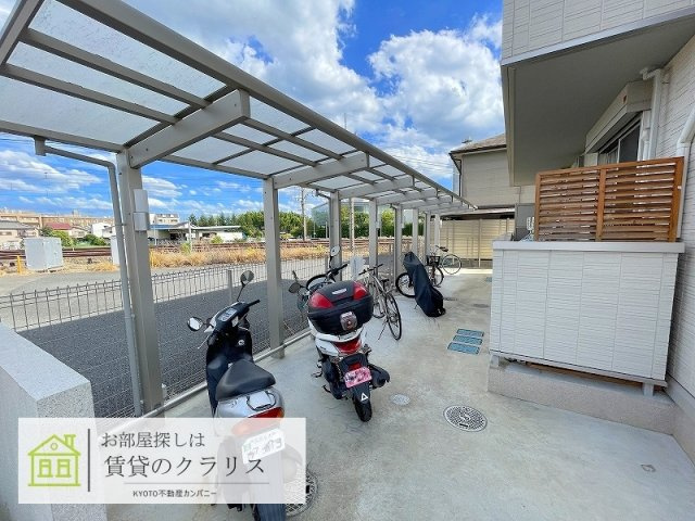 プランドールT