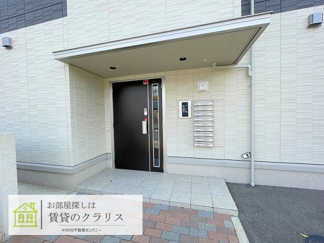 プランドールT