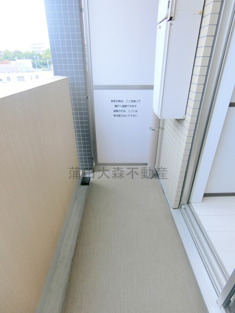 コンシェリア大森withのバルコニー|バルコニー