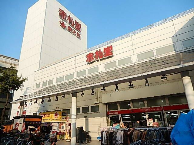 ガーラ・シティ門前仲町の周辺|「アブアブ赤札堂」まで473m