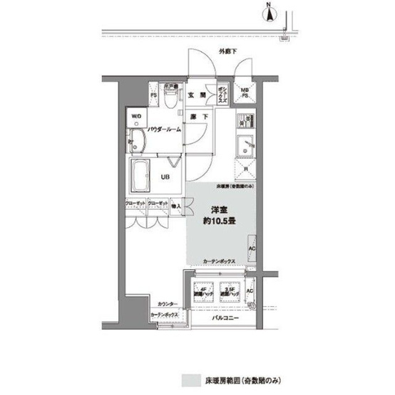 【間取り】コンフォリア芝公園