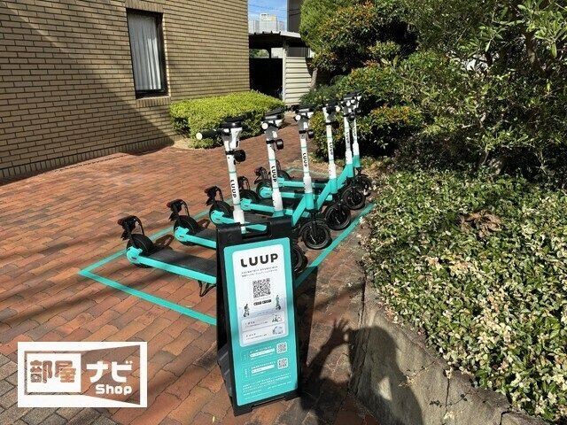 アルファコンフォート高松のその他|その他