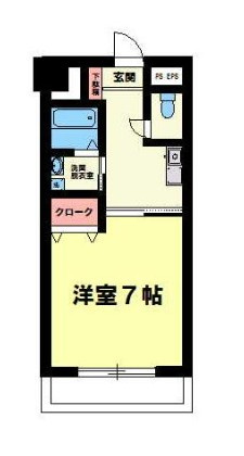【仲介手数料：50％OFF】対象物件！の間取り