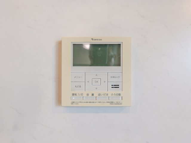 【発電・温水設備】