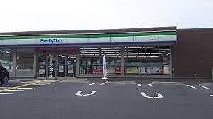 ファミリーマート富田店まで1700m