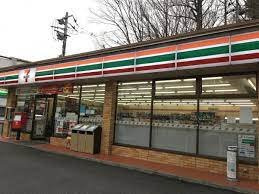 セブンイレブン秩父宮側町店まで270m