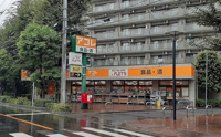 アコレ　与野鈴谷店まで99m