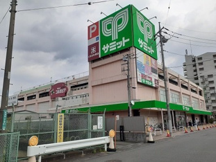 サミット　東浦和店まで190m