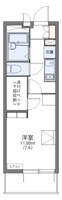 代表的な間取のため実際の間取とは異なる場合があります